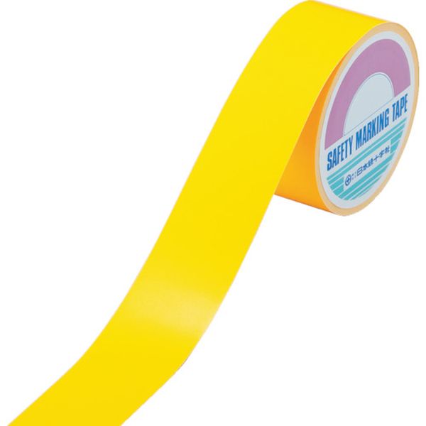 蛍光ラインテープ オレンジ 50mm幅×10m エンビ 屋内用