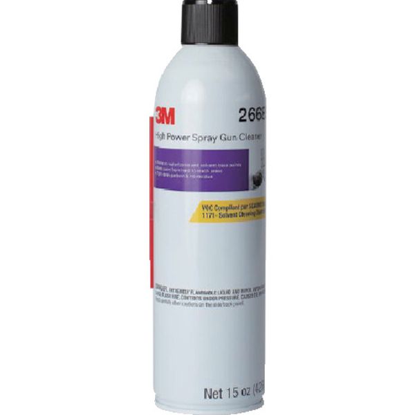 256-8741  ハイパワースプレーガンクリーナー