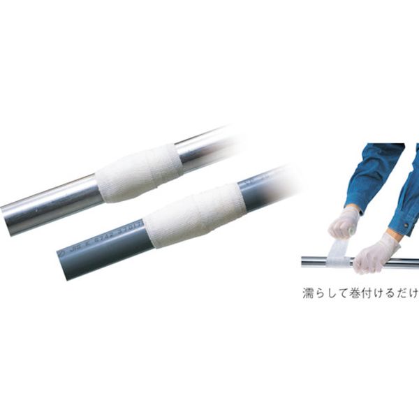 106-6294 クイックテープ(配管補修・補強用テープ) YT-QT2 50mm幅×1200mm