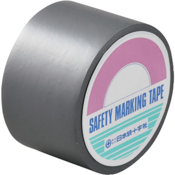 防食テープ シルバー 防食50S 50mm幅×10m ポリ塩化ビニル