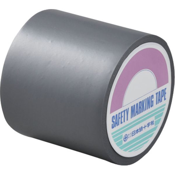 防食テープ シルバー 防食75S 75mm幅×10m ポリ塩化ビニル