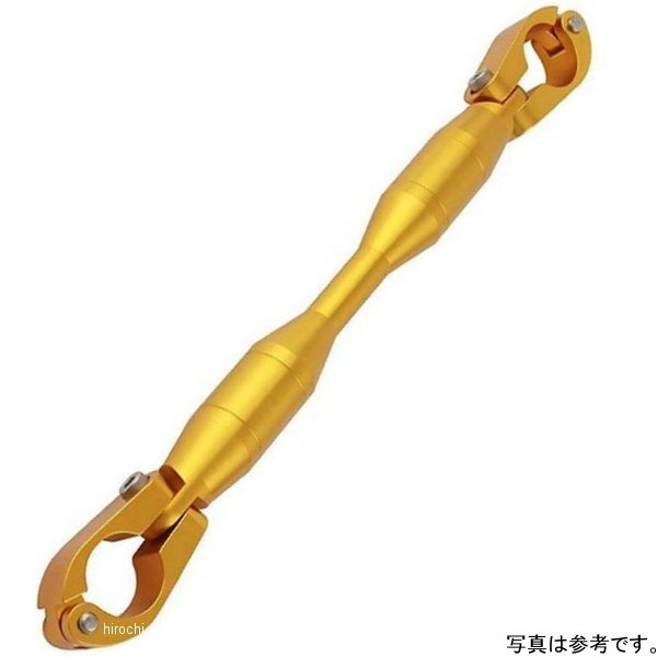 ハンドルブレースキット モンキー125 ゴールド