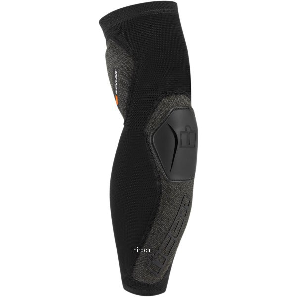 FIELD ARMOR COMPRESSION ARMS BLACK 2X/3X