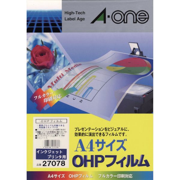 820-0110  エーワン OHPフィルム インクジェットプリンタ用 (50枚入)