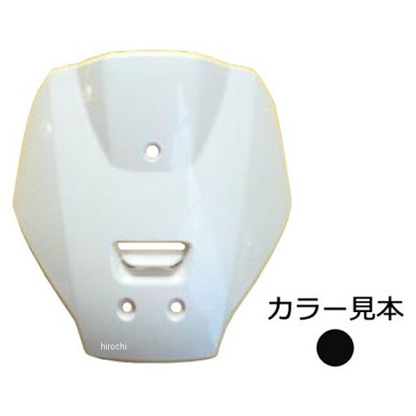 フロントカバー タクト AF75/AF79 ポセイドンブラックメタリック