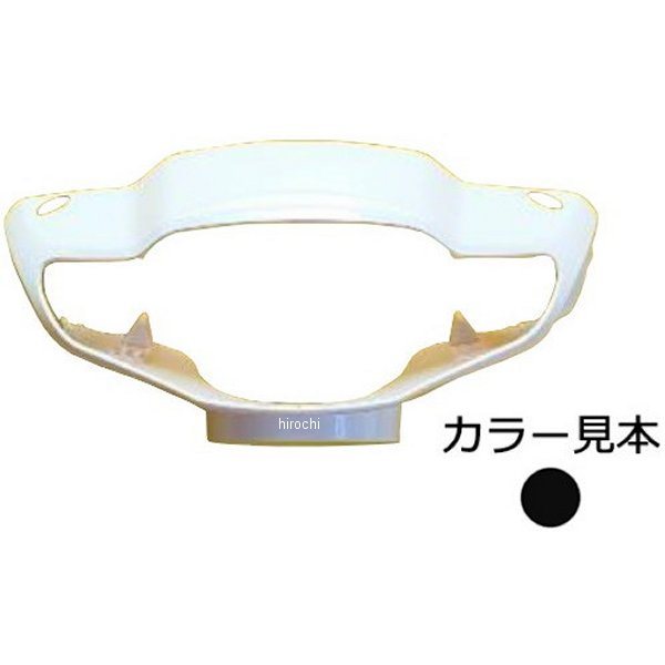 ハンドルカバー タクト AF75/AF79 ポセイドンブラックメタリック