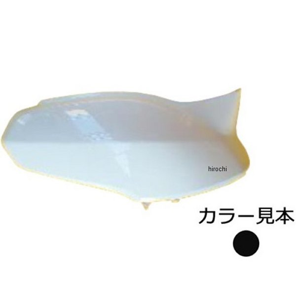 サイドカバー右 タクト AF75/AF79 ポセイドンブラックメタリック