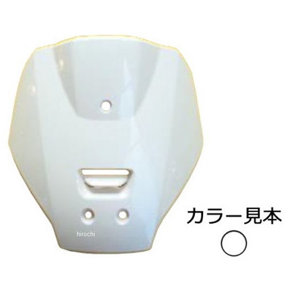 フロントカバー タクト AF75/AF79 パールジャスミンホワイト