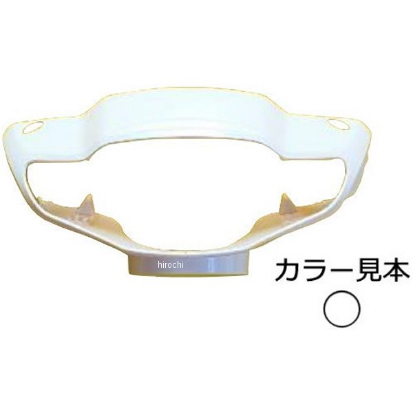 ハンドルカバー タクト AF75/AF79 パールジャスミンホワイト