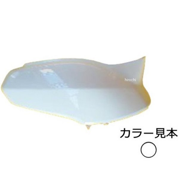 サイドカバー右 タクト AF75/AF79 パールジャスミンホワイト