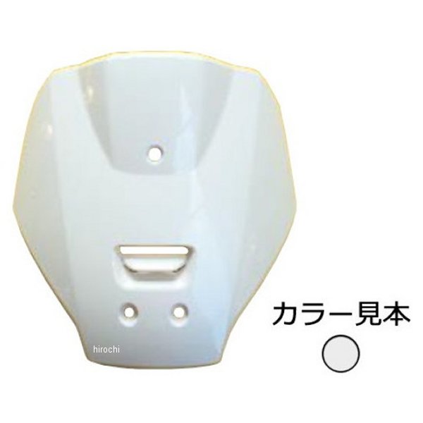 フロントカバー タクト AF75/AF79 フォースシルバーメタリック