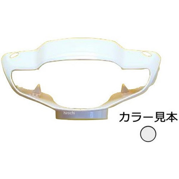 ハンドルカバー タクト AF75/AF79 フォースシルバーメタリック