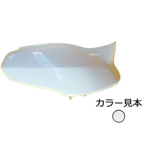 サイドカバー右 タクト AF75/AF79 フォースシルバーメタリック