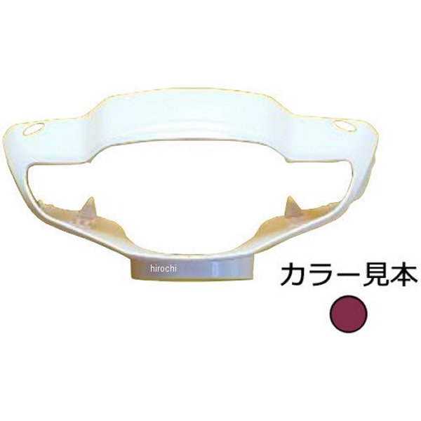 ハンドルカバー タクト AF75/AF79 ボルドーレッドメタリック