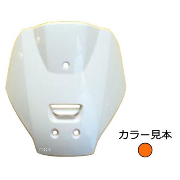 フロントカバー タクト AF75/AF79 キャンディーブレイズオレンジ