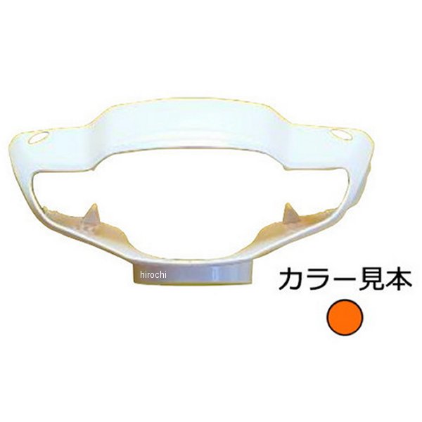 ハンドルカバー タクト AF75/AF79 キャンディーブレイズオレンジ