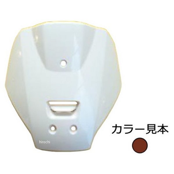 フロントカバー タクト AF75/AF79 マホガニーブラウンメタリック