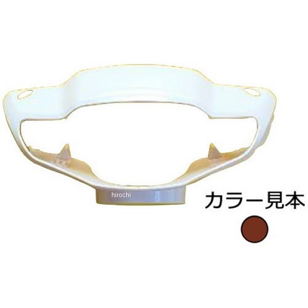 ハンドルカバー タクト AF75/AF79 マホガニーブラウンメタリック