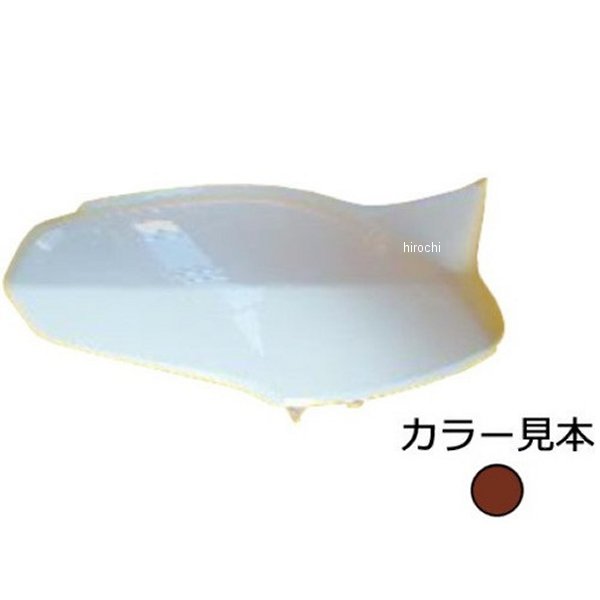 サイドカバー右 タクト AF75/AF79 マホガニーブラウンメタリック