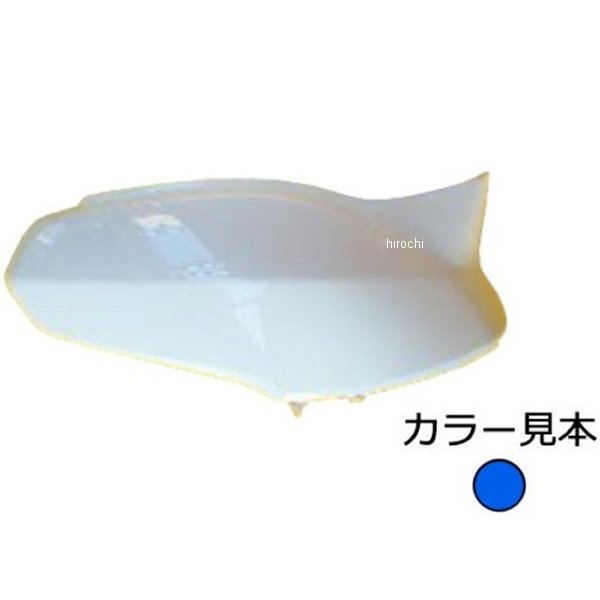 サイドカバー右 タクト AF75/AF79 グリントウェーブブルーメタリック