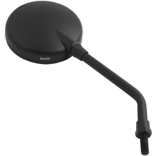 コンベックスミラー ミニZ2タイプ 黒/M8正ネジ