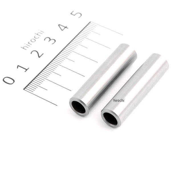 ロッカーアームシャフトセット モンキー、ゴリラ 2個入り