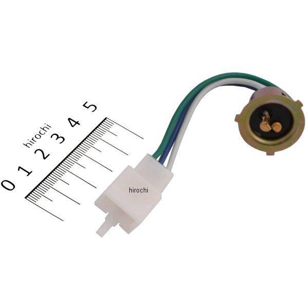 バルブソケット ヘッドライト用 モンキー、ゴリラ