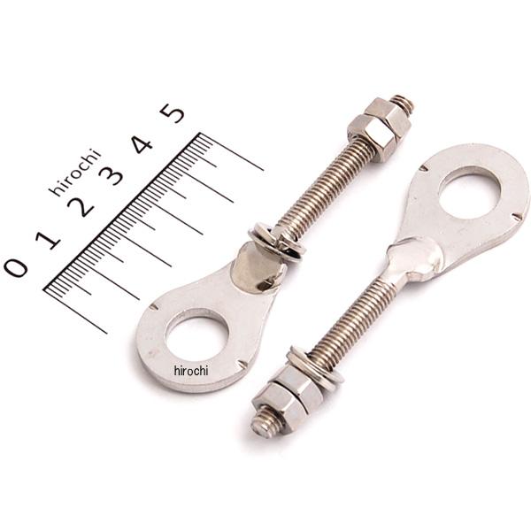 チェーンアジャスター モンキー、ゴリラ ステンレス