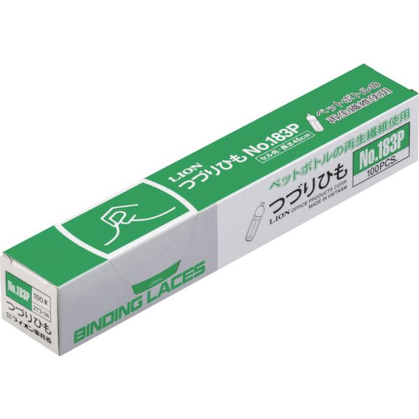 384-1763  つづりひも＃183P