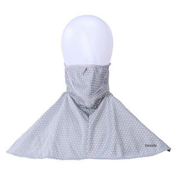 エナジープライス EnergyPrice 日焼け対策女性用フェースカバー グレー