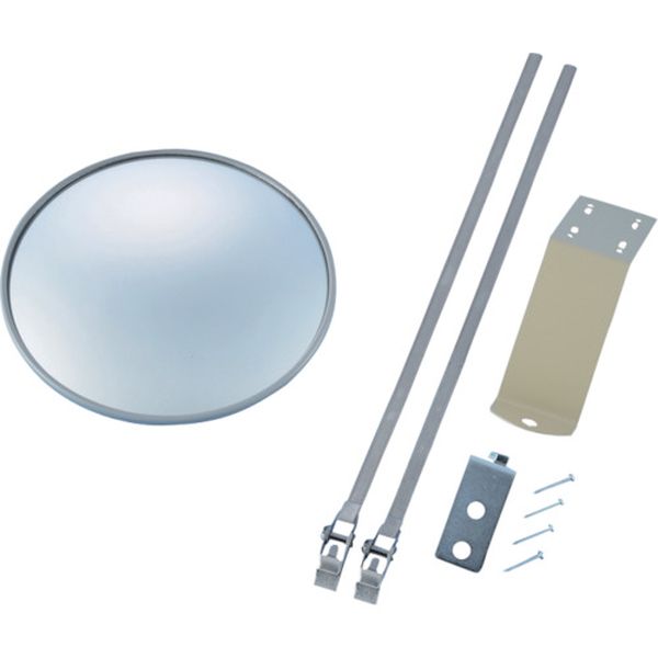 小型カーブミラー グレー 壁丸20S 210mmΦ 取付金具付 ガラス製