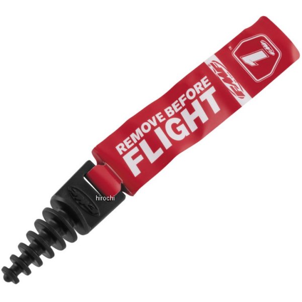 2ストローク ウォッシュプラグ ストリーマー付き