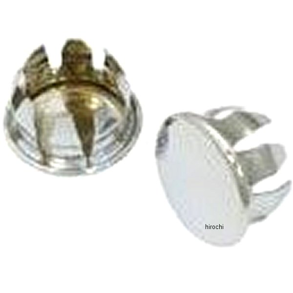 グリップエンドホールプラグ 2個入り