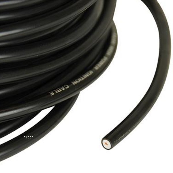 プラグコード 黒 1m