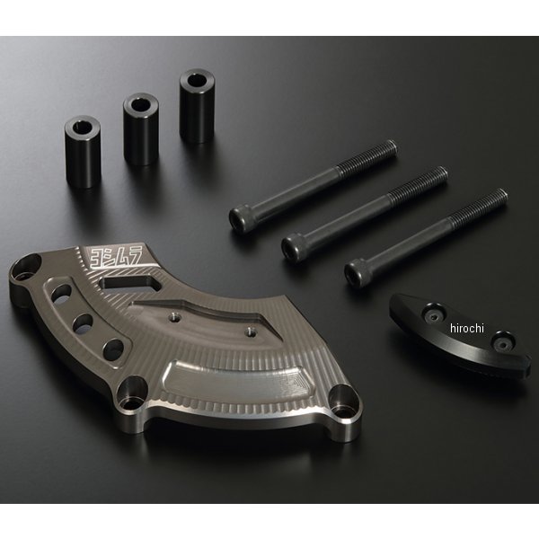 エンジンケースガードKIT ジェネレーターカバー PRO SHIELD 18年-20年 Z900