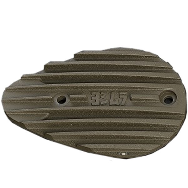 アルミオイルポンプカバー Z1/Z2 標準カラー