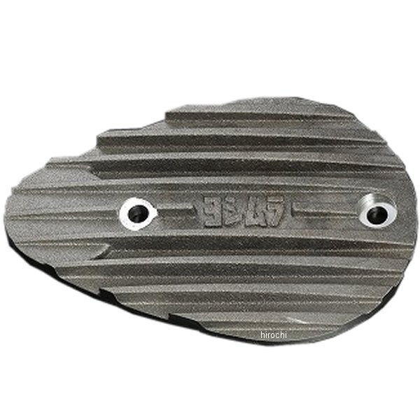 アルミオイルポンプカバー Z1/Z2 シルバー