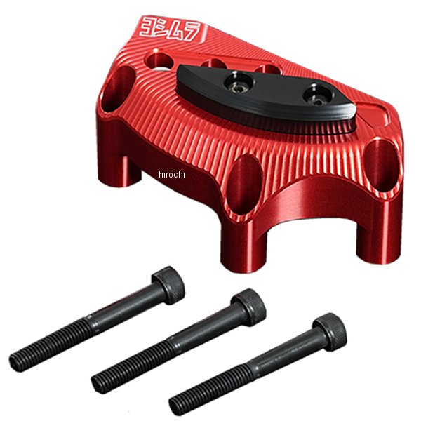 エンジンケースガードキッド ジェネレーターカバー PRO SHIELD 21年 ハヤブサ 赤