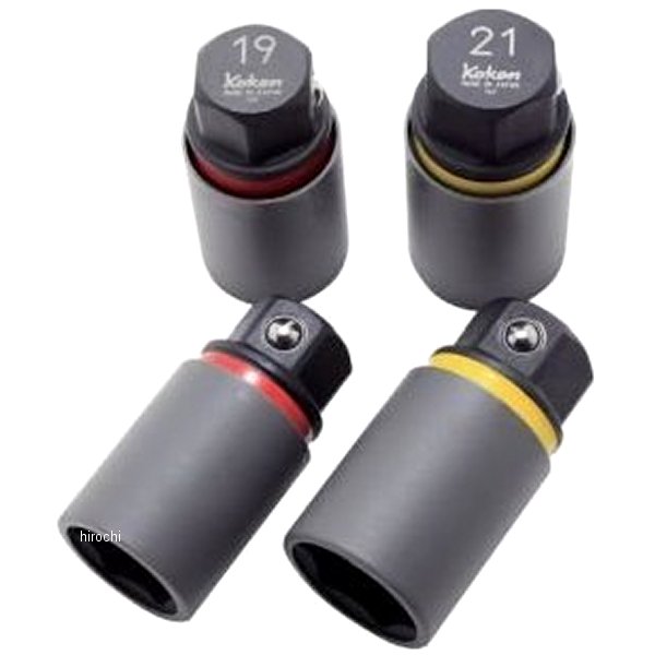 Ko-ken 低頭ホイールナット対応アダプターソケット 19mm