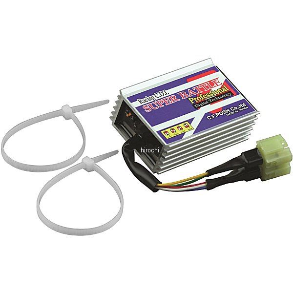 デジタルスーパーバトルプロフェッショナル 94年-96年 ライブディオ、ライブディオSR