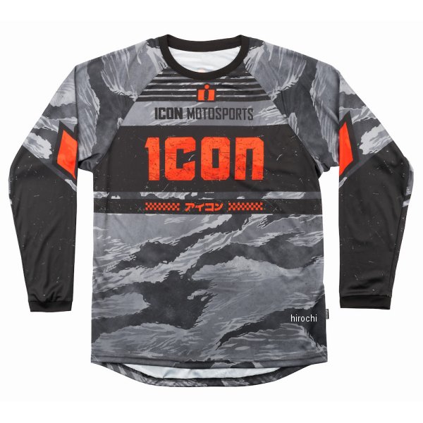 春夏モデル Tシャツ ロングスリーブ ジャージ TIGER'S BLOOD グレーカモ 2XLサイズ