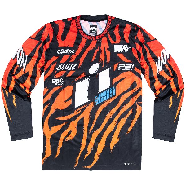 秋冬モデル ジャージ RAD DAWN オレンジ Sサイズ