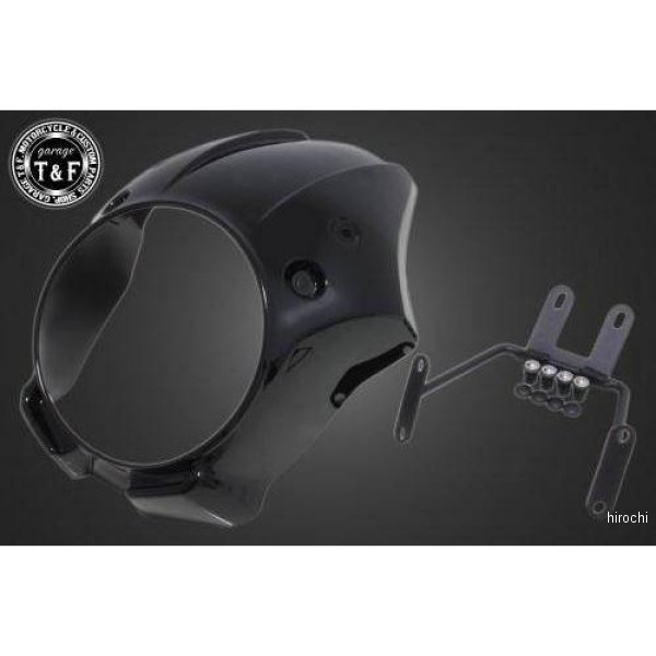 コンバットビキニカウル ブラック前期用 19年以前 レブル250ハロゲンバルブ車用