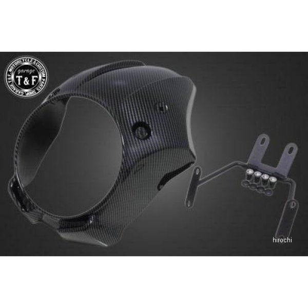 コンバットビキニカウル カーボン柄前期用 19年以前 レブル250ハロゲンバルブ車用