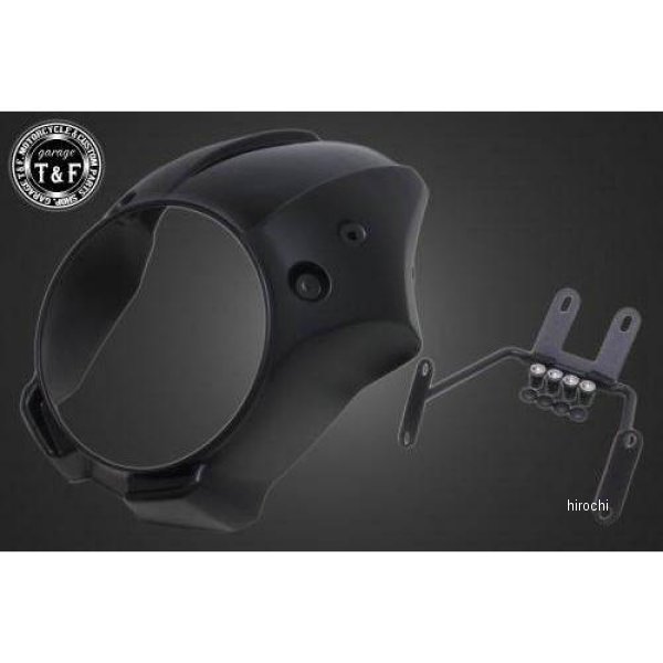 コンバットビキニカウル マッドブラック前期用 19年以前 レブル250ハロゲンバルブ車用