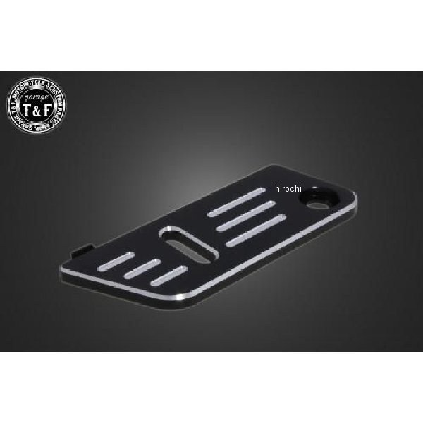 レブル250 ブレーキマスターシリンダーカバー(リア用)コントラスト