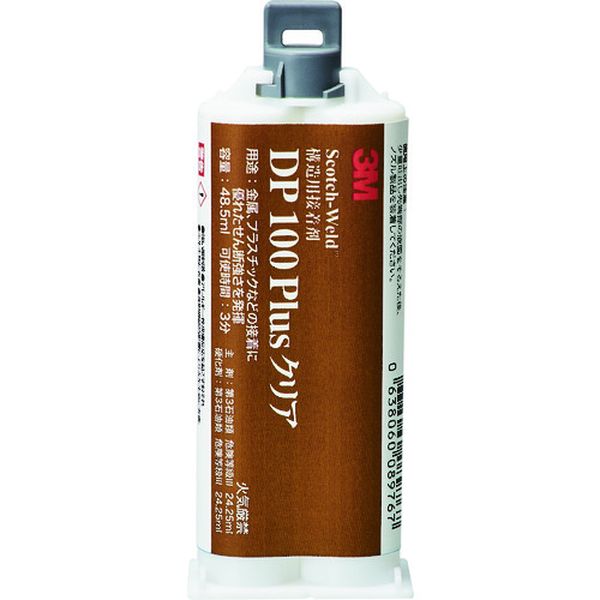 DP100PCLE48ML Scotch-Weld EPX 接着剤 DP100PLUS クリア 48.5m