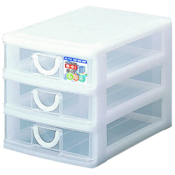 pla 3 エルピス B-603 W ホワイト