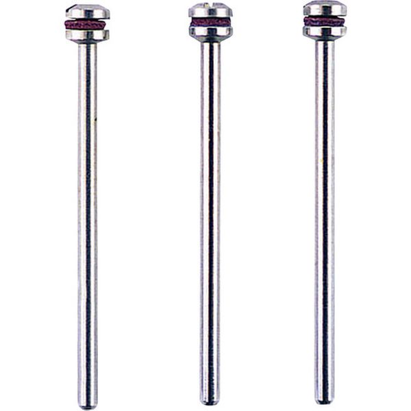 アーバーシャフト3本