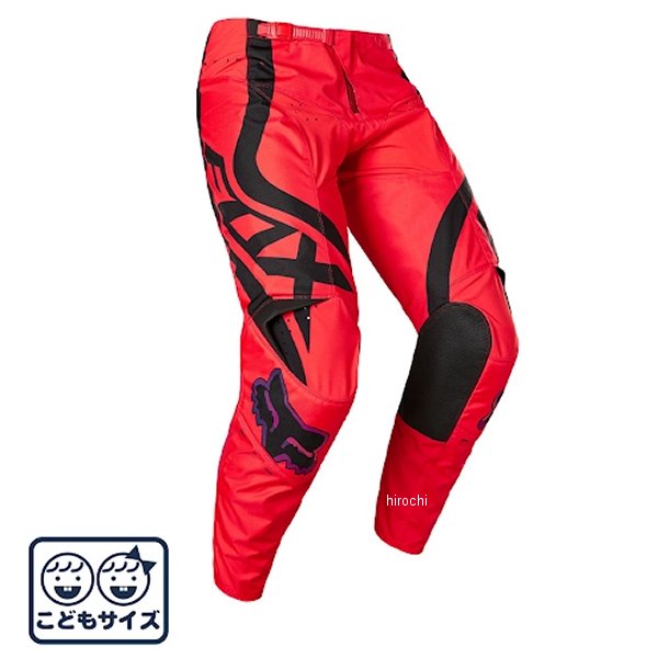 ユース パンツ 180 ベンズ 蛍光赤 24サイズ